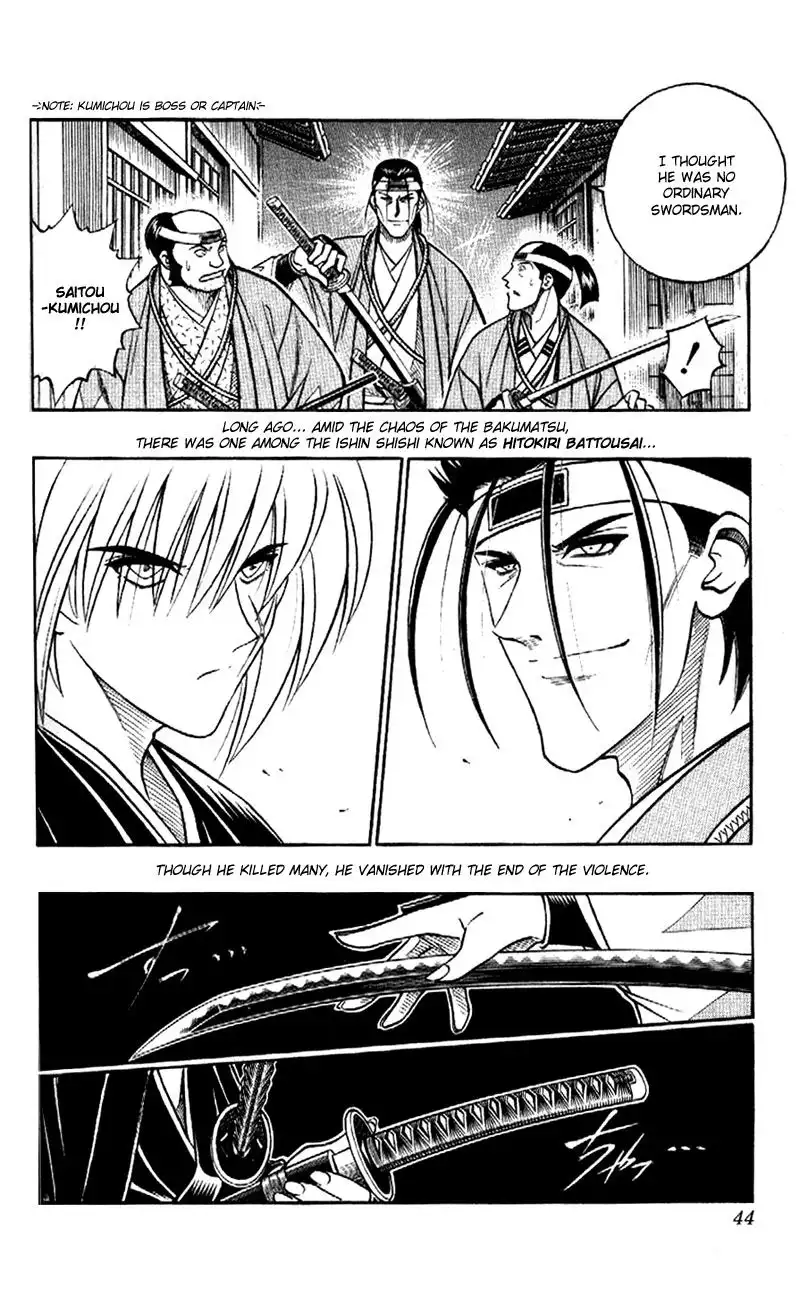 Rurouni Kenshin Chapter 179 19